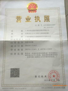 有信誉度的废品回收服务推荐 广州塑料产品,有信誉度的废品回收服务推荐 广州塑料产品生产厂家,有信誉度的废品回收服务推荐 广州塑料产品价格